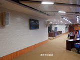 煙臺市公安局