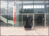 濟寧市奧體中心工程