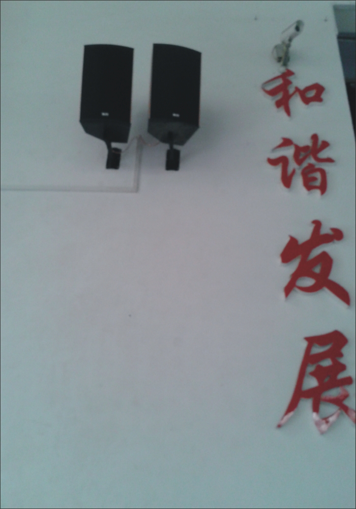 倫教中學14.jpg