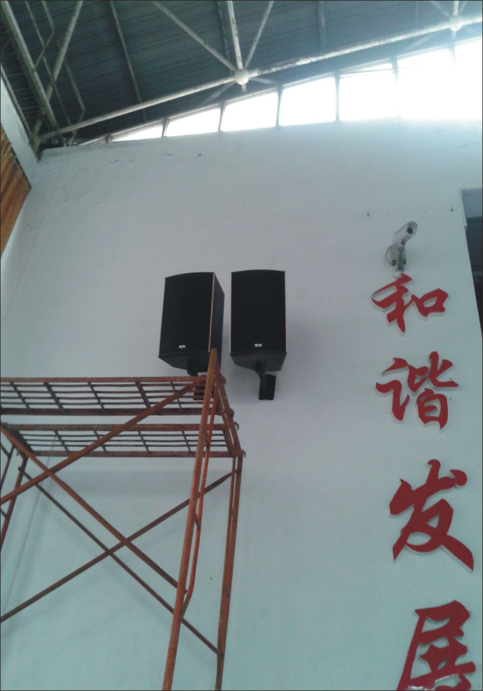 倫教中學12.jpg