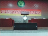廣東順德倫教中學(xué)